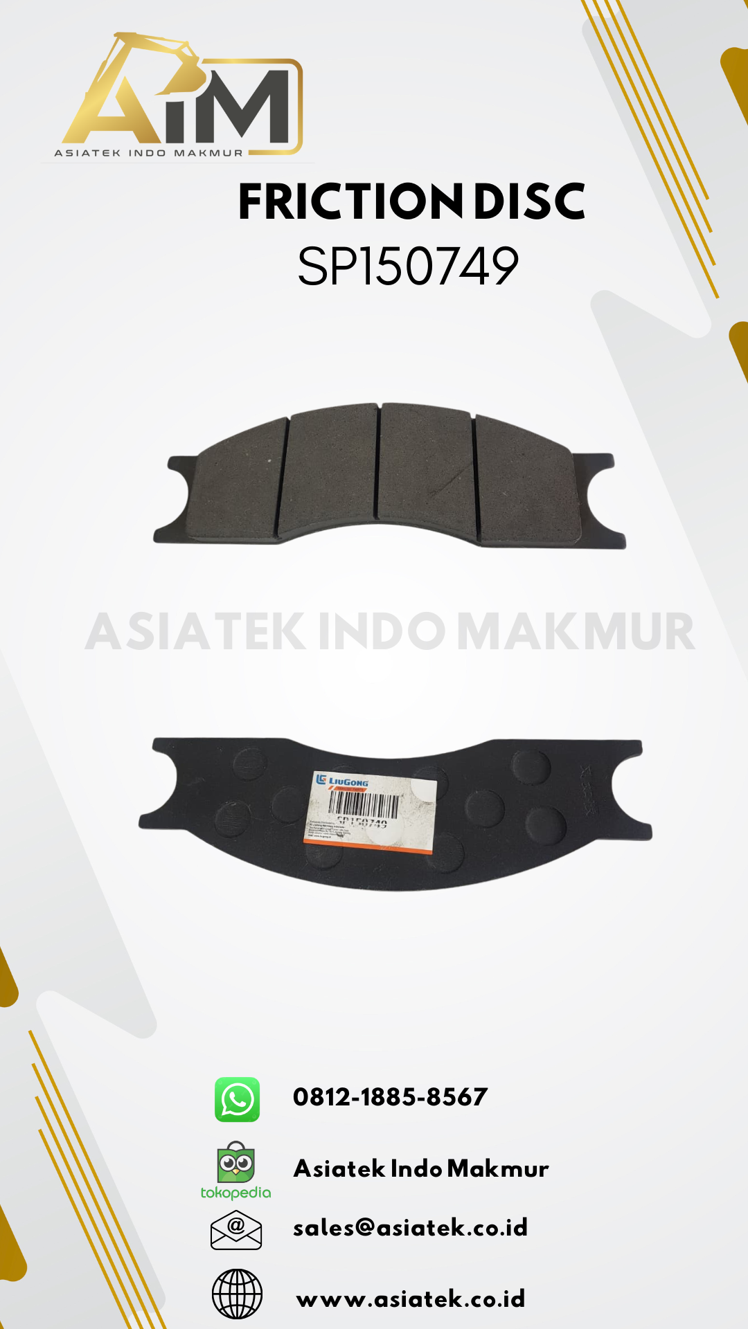 FRICTION DISC (SP150749)